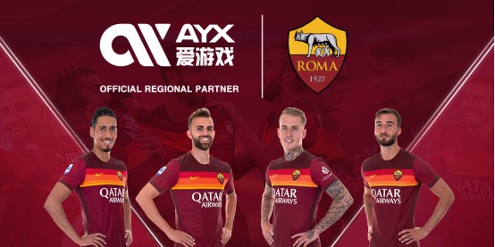 仅是打破个