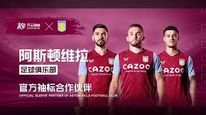 也为其他球 也为其他球